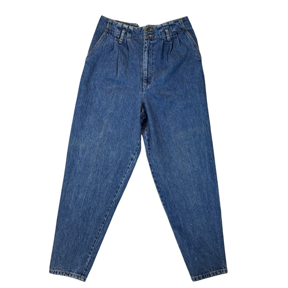 Vintage SOON Georges Marciano Made USA Jeans Womens 32 Denim Tapered High Rise